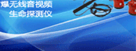 &#20048;&#40060;&#25163;&#26426;&#20837;&#21475;&#45;&#108;&#101;&#121;&#117;&#40;&#20013;&#22269;&#41;