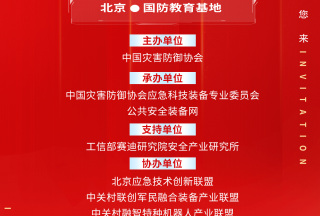 &#20048;&#40060;&#25163;&#26426;&#20837;&#21475;&#45;&#108;&#101;&#121;&#117;&#40;&#20013;&#22269;&#41;